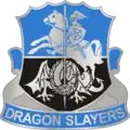 345th Military Intelligence Battalion