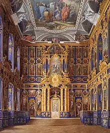 Palace Chapel of the Catherine Palace