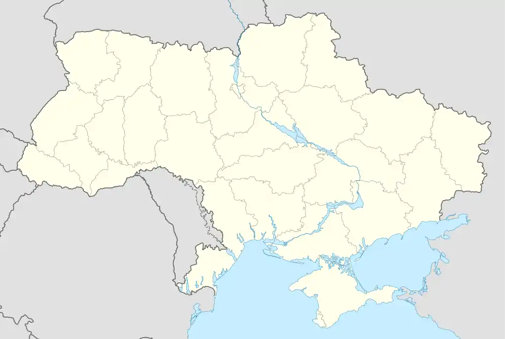 2008–09 Ukrainian Premier League is located in Ukraine