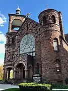 Ukrainian Catholic Church, Richardsonian Romanesque style