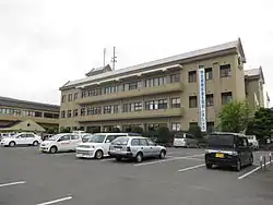 Unzen City Hall