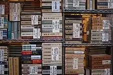 Shelves of used books at a store in Jimbōchō Book Town