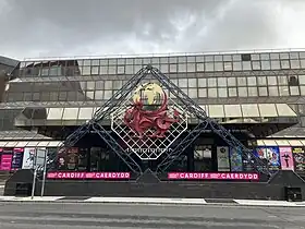 The main entrance to the Cardiff International Arena in 2023