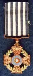 Military Valor Medal in bronze