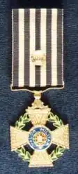 Military Valor Medal in Silver