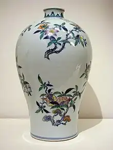 18th-century vase