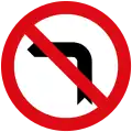 No left turn