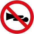 No use of audible warning signals