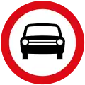 No cars