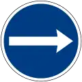 Turn right here