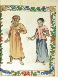 A Pintado (Possibly Cebuano or Waray) couple of the timawa or tumao  (martial-feudal class; later demoted to freedman status)