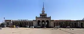 Station building