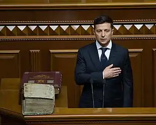 Inauguration of Volodymyr Zelenskyy