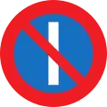 13c/a: Alternative parking - No parking on uneven days