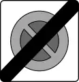 13e: End of a short-term parking zone