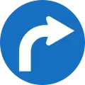 15: Prescribed direction: Turn right