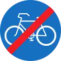 16a: End of track for cyclists & roller-skaters