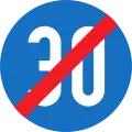 19a: End of prescribed minimum speed limit