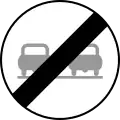 4b: End of overtaking restriction