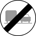 4d: End of overtaking by lorries restriction