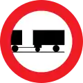 7b: No lorries drawing a trailer