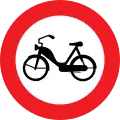 8b: No mopeds