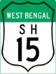 State Highway 15 shield}}