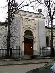 Russian embassy Moscow