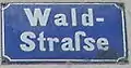 Unligatured ſs variant in a street sign in Pirna, Saxony