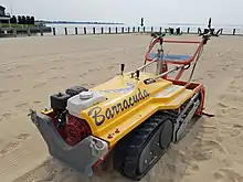 Walk Behind Beach Cleaner