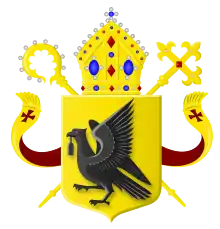 Coat of arms of the Diocese of 's-Hertogenbosch