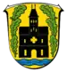 Coat of arms of Guxhagen