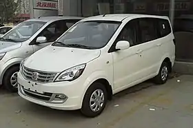 Weiwang M20