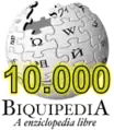 10 000 articles on the Aragonese Wikipedia (2008)