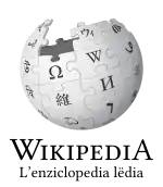 Wikipedia logo showing "Wikipedia: The Free Encyclopedia" in Ladin