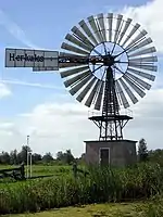 Windmotor Herkules