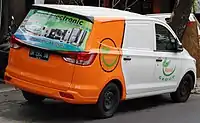 2019 Wuling Formo Blind Van 1.2 (Indonesia)