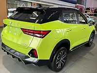 Rear view