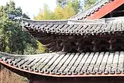 Eaves of the Mahavira Hall.