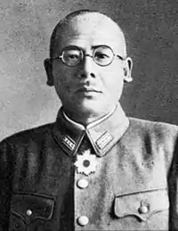 Imperial Japanese Army Colonel Yasuyo Yamasaki led Japanese forces during the Battle of Attu in May 1943. He died leading a banzai charge during the final attack.