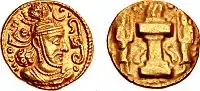 Yazdegerd I (r.399-420 CE).