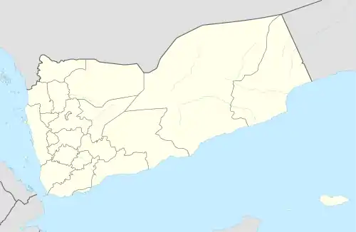 Ibb is located in Yemen