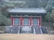 Gim Jongjik (1431-1492): Entered in 1453. Compiled Donggukyeojiseungram.