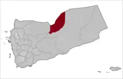 The district highlighted in Yemen