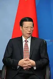 Zhang Gaoli