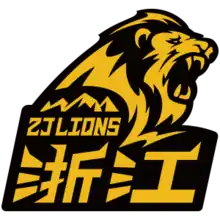 Zhejiang Lions logo