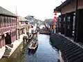 Zhouzhuang Ancient Town