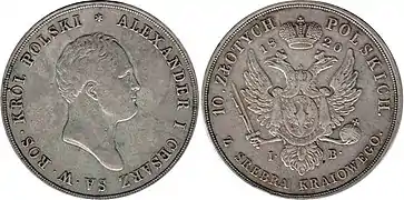 10 złotych polskich 1820