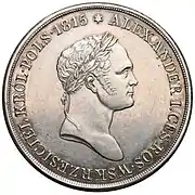 10 złotych polskich 1827 awers