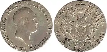 1 złoty polski 1818